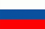 le drapeau de la Russie