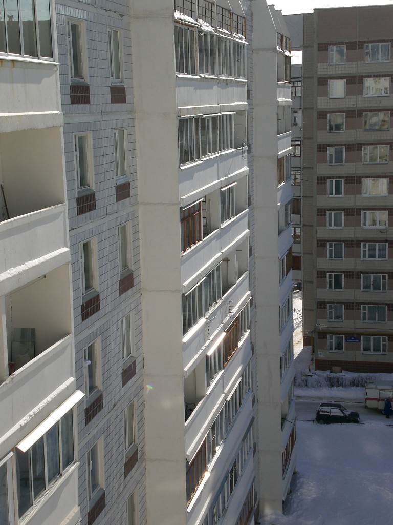 Barres d'immeubles dans la région de Moscou