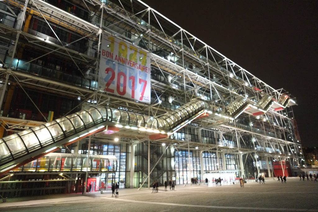 Le centre Georges Pompidou, l'un des musées les plus visités du monde