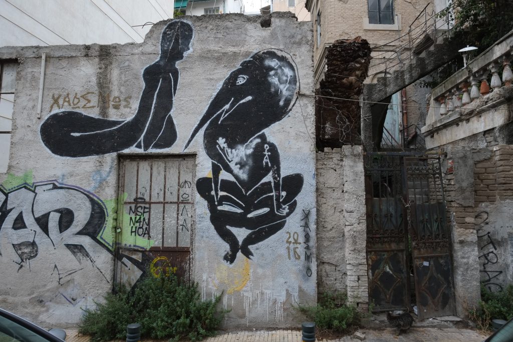 Athènes une ville où le street art s'exprime abondamment