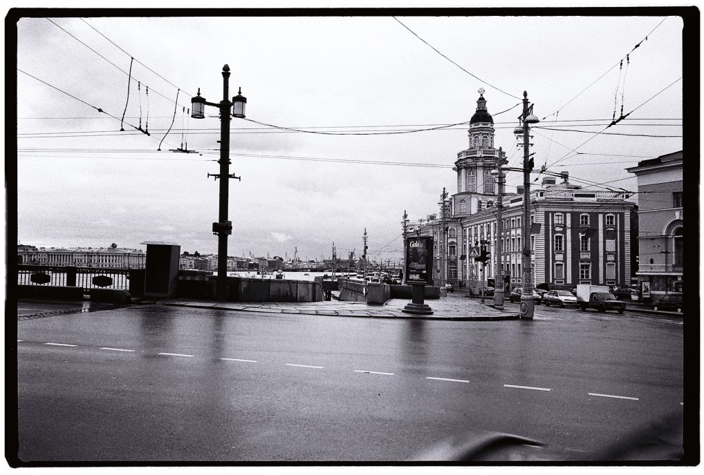 Saint-Petersbourg, l'une des plus belles villes d'Europe de l'Est