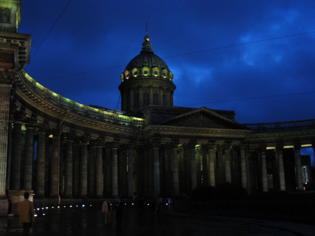 La Cathédrale de Kazan