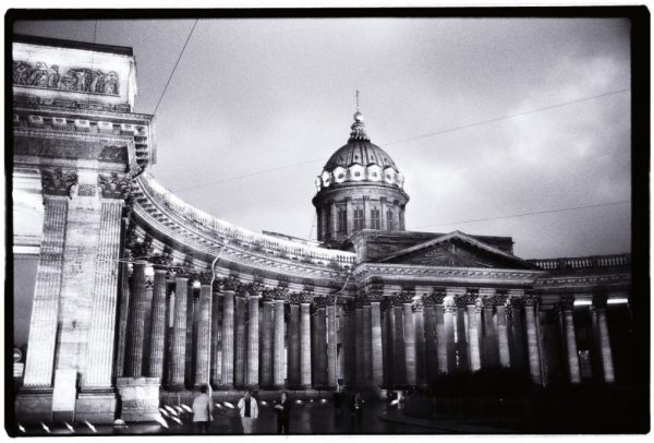 Monumentale cathédrale de Kazan