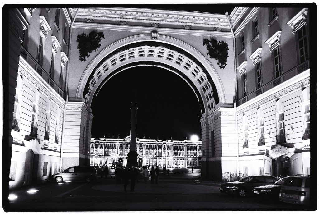 Saint-Pétersbourg de nuit