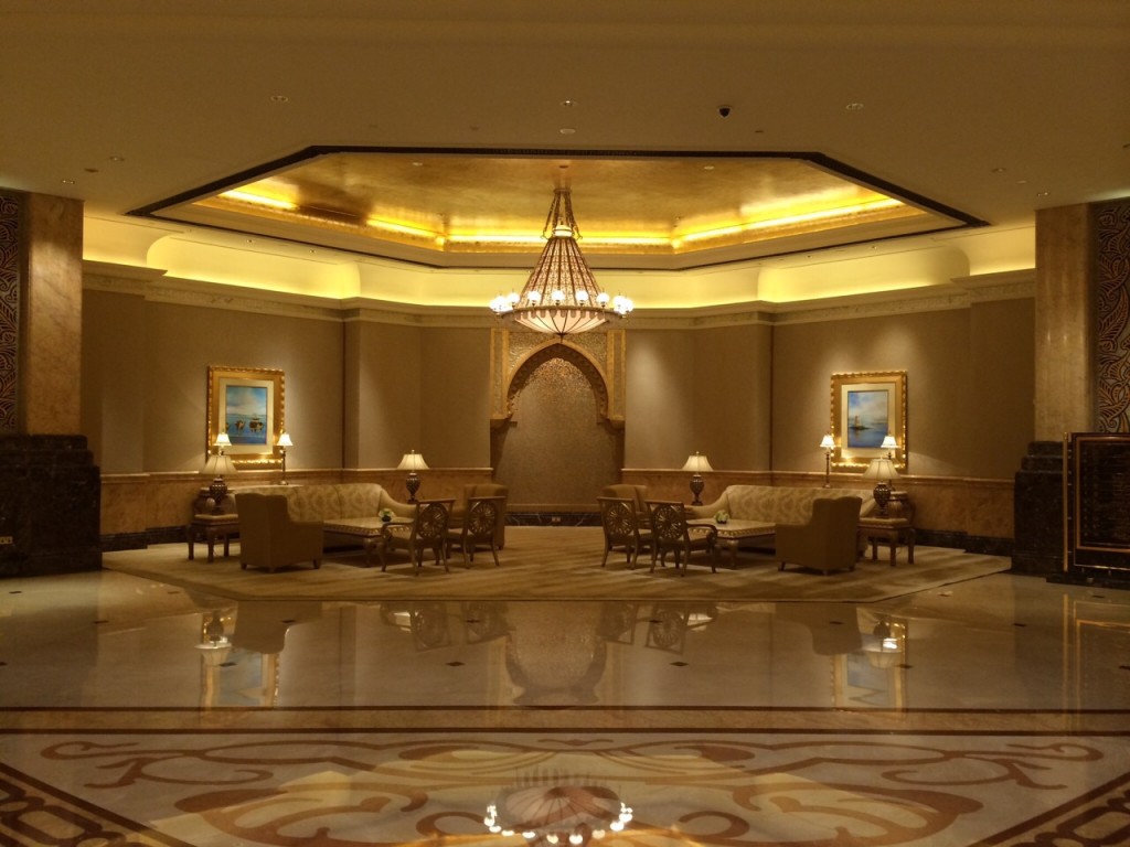 Salons privés à l'Emirates Palace