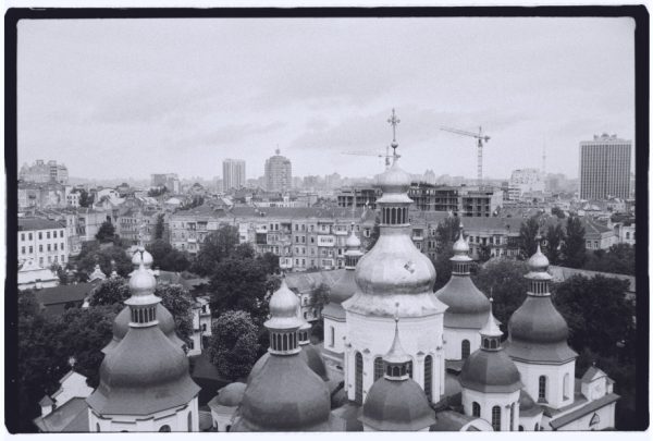 Panorama sur la ville de Kiev et sur les toits de la cathédrale Sainte-Sophie.