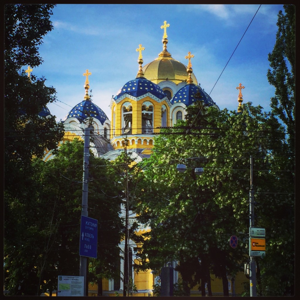 Une cathédrale proche de l'université de Kiev