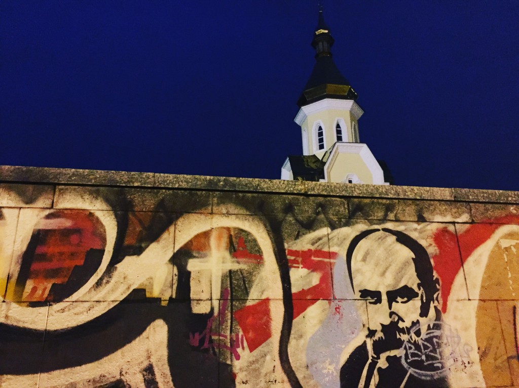 Fresque à Kiev - street art 