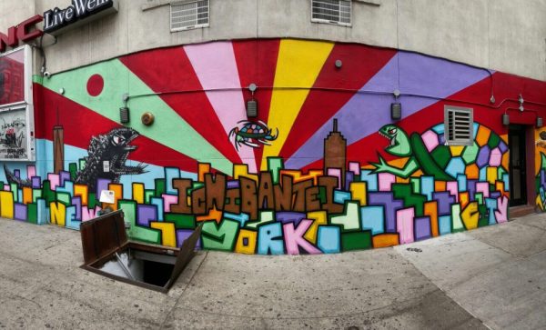 New York la ville où est né le street art