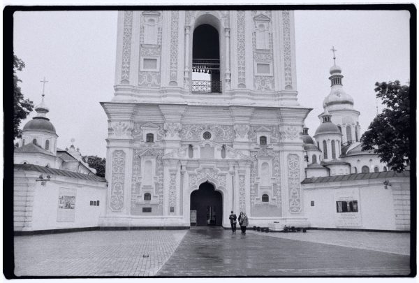 L'entrée de la cathédrale Sainte-Sophie de Kiev