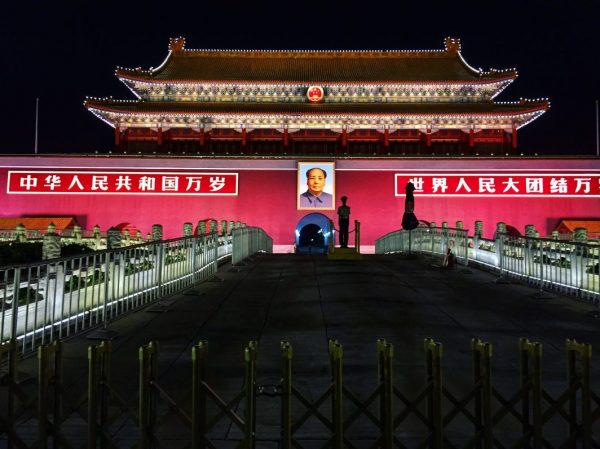 Pékin la nuit