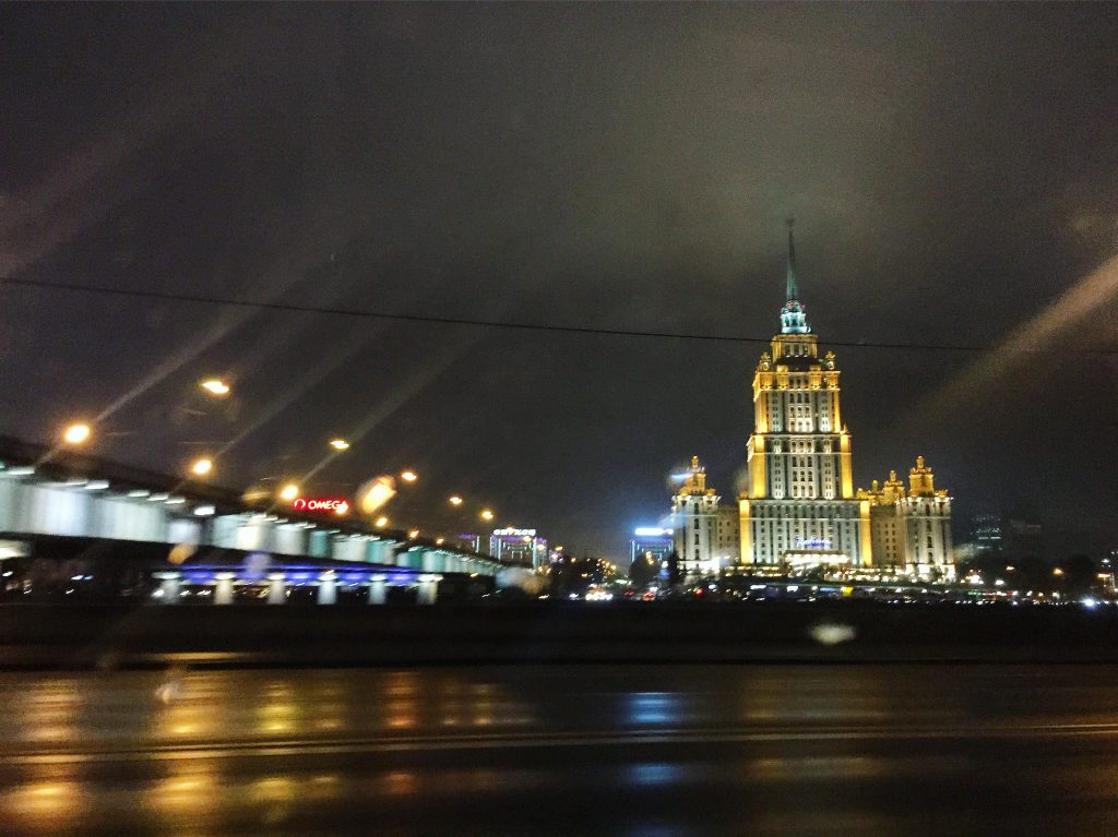 L'hôtel Kiev à Moscou, by night