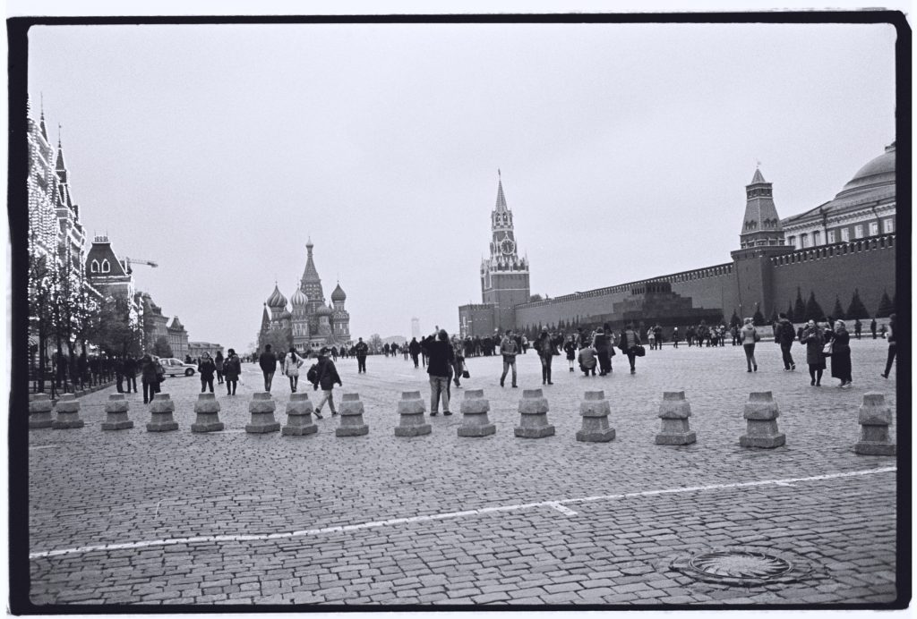 La Place Rouge à Moscou