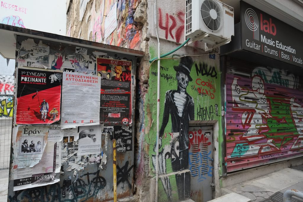 Affichage sauvage, tags et graffitis en Grèce
