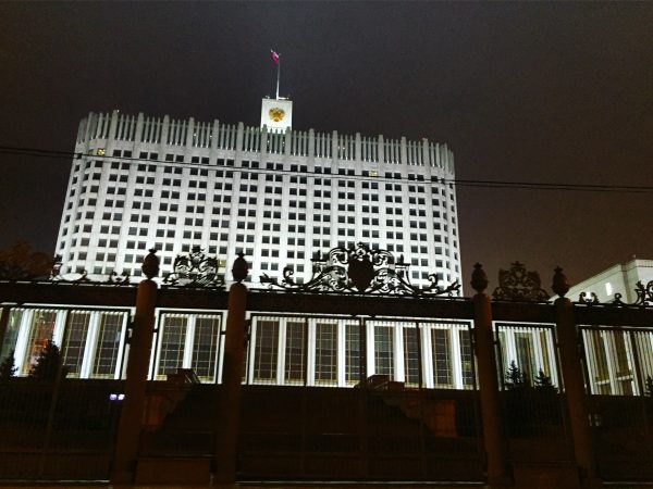 La maison Blanche qui abrite le gouvernement russe à Moscou