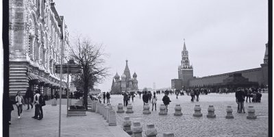 La place rouge à Moscou le plus grand pays d'Asie