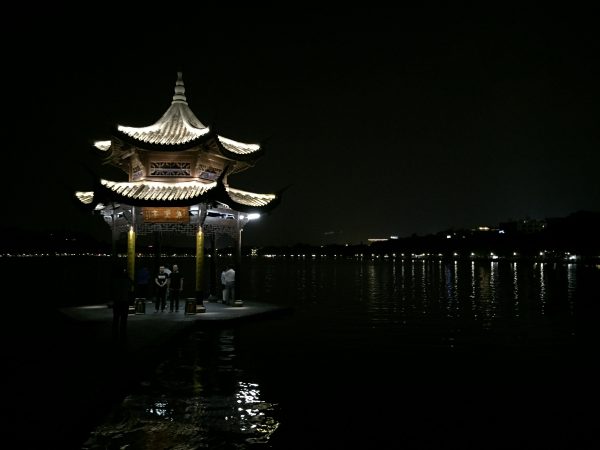 Le lac Ouest à Hangzhou en Chine