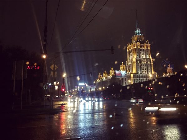 Escale à Moscou, l'une des plus belles villes d'Europe de l'Est