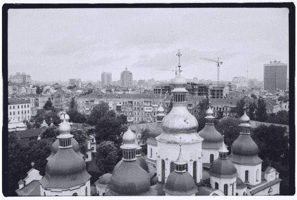 Vue sur la ville de Kiev depuis la cathédrale Sainte Sophie
