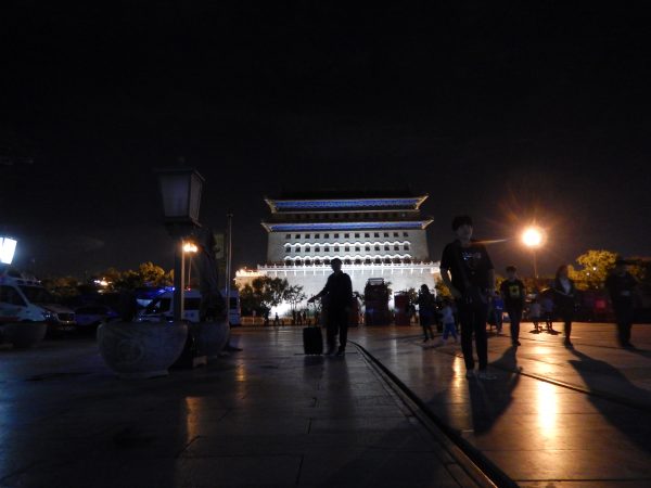 Rue Qianmen pendant la nuit et le Palais d'été