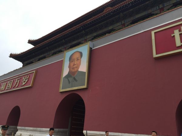 La porte Tian'anmen de la Cité Interdite à Pékin