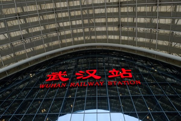 L'immense gare de Wuhan