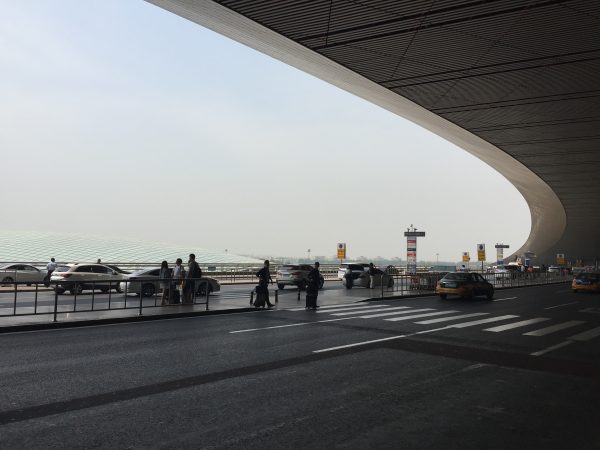 Un immense aéroport design, bienvenue dans l'un des plus grands aéroports d'Asie