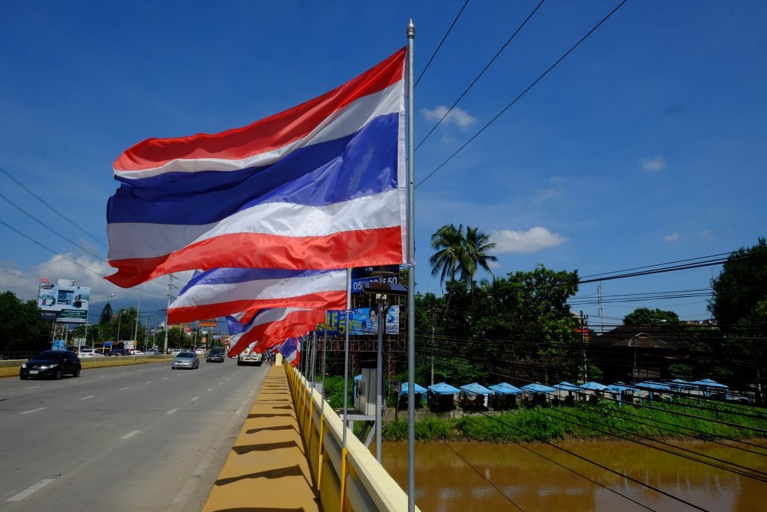 Bienvenue à Chiang Mai dans le nord de la Thaïlande