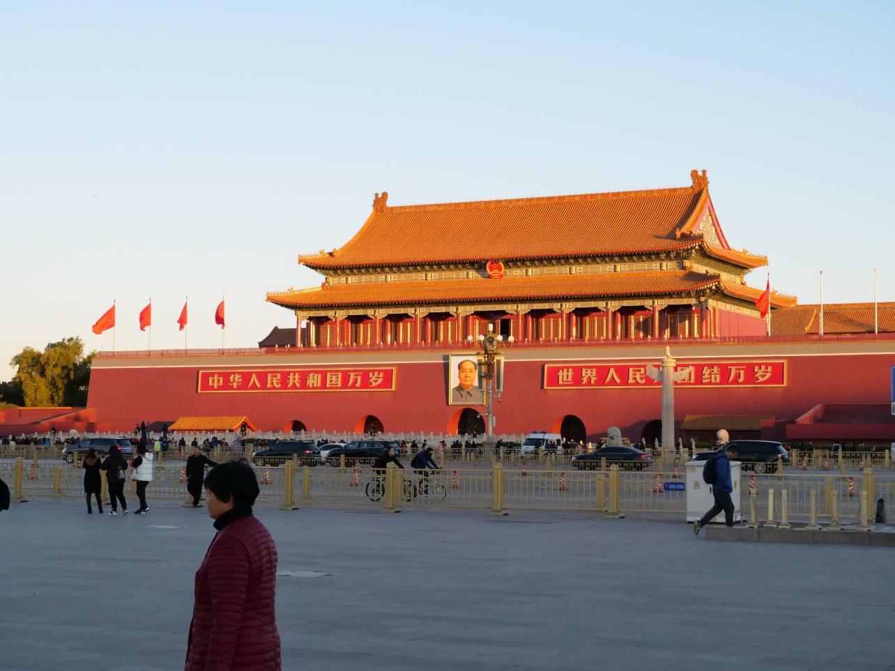 La Cité interdite à Pékin