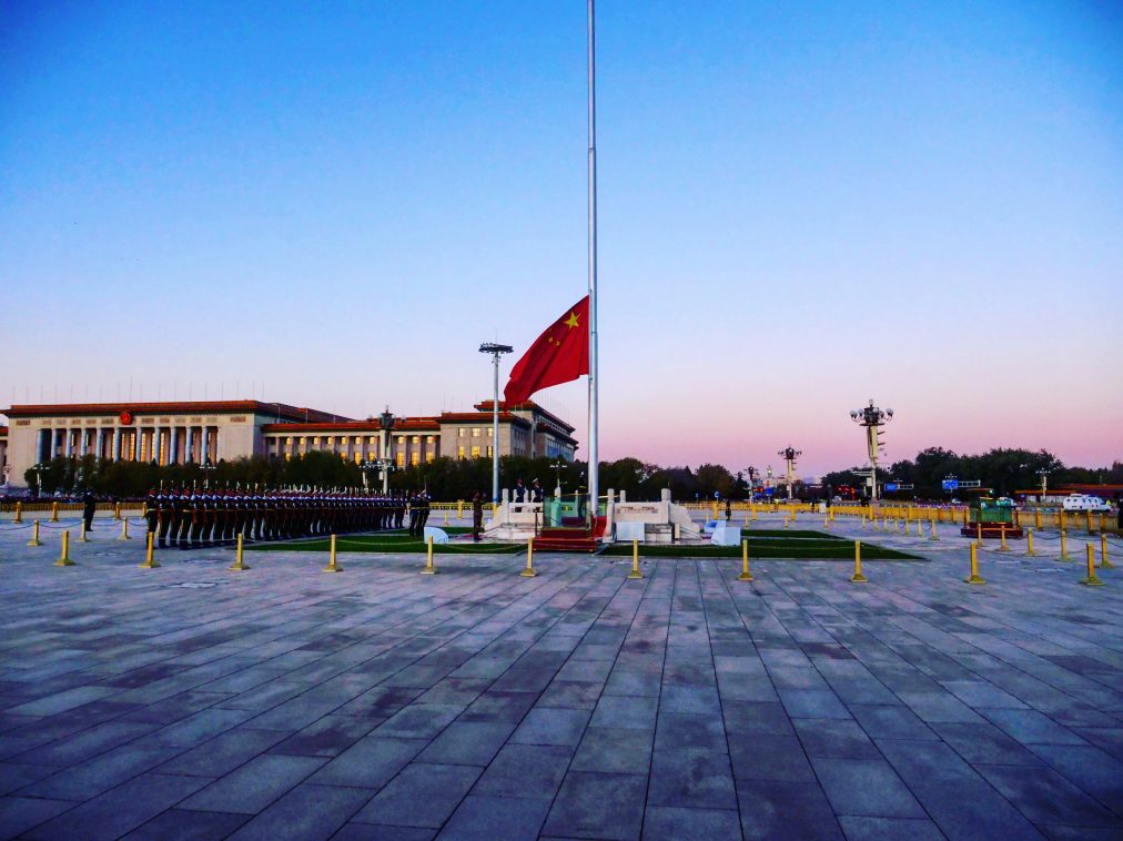 La place Tiananmen à 7 heures du matin