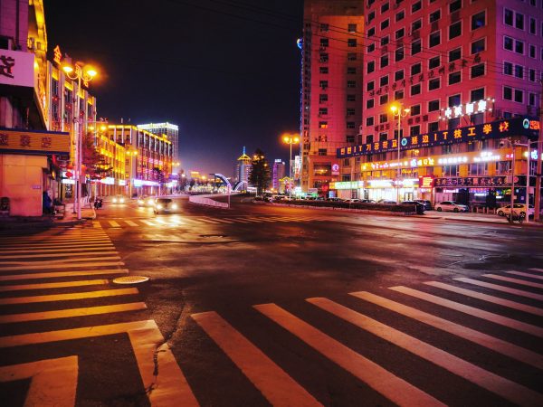 Le centre ville de Yanji la nuit
