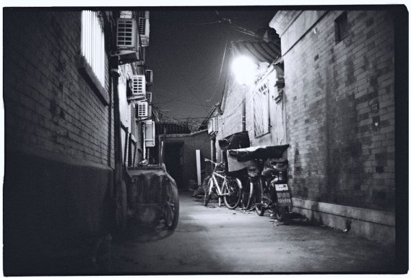 Pékin la nuit