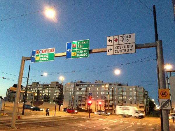 Helsinki à la tombée de la nuit
