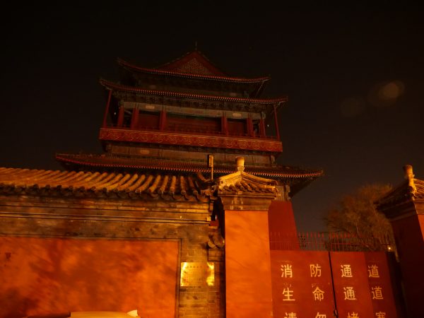 Pékin, la nuit et la tour du tambour