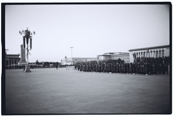 La place Tiananmen à Pékin