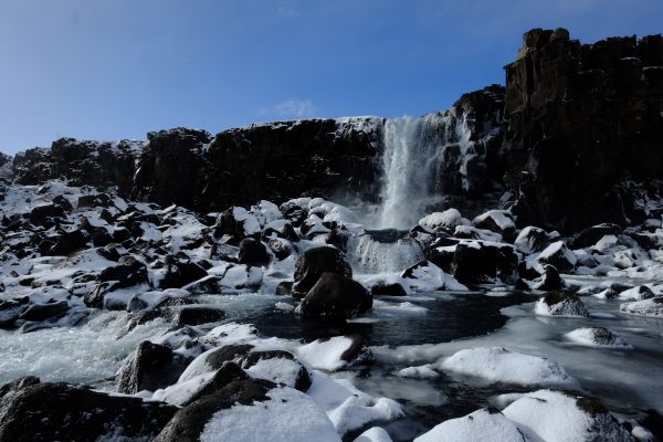 L'une des plus belles cascades d'Islande