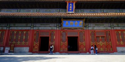 La belle façade du temple Confucius