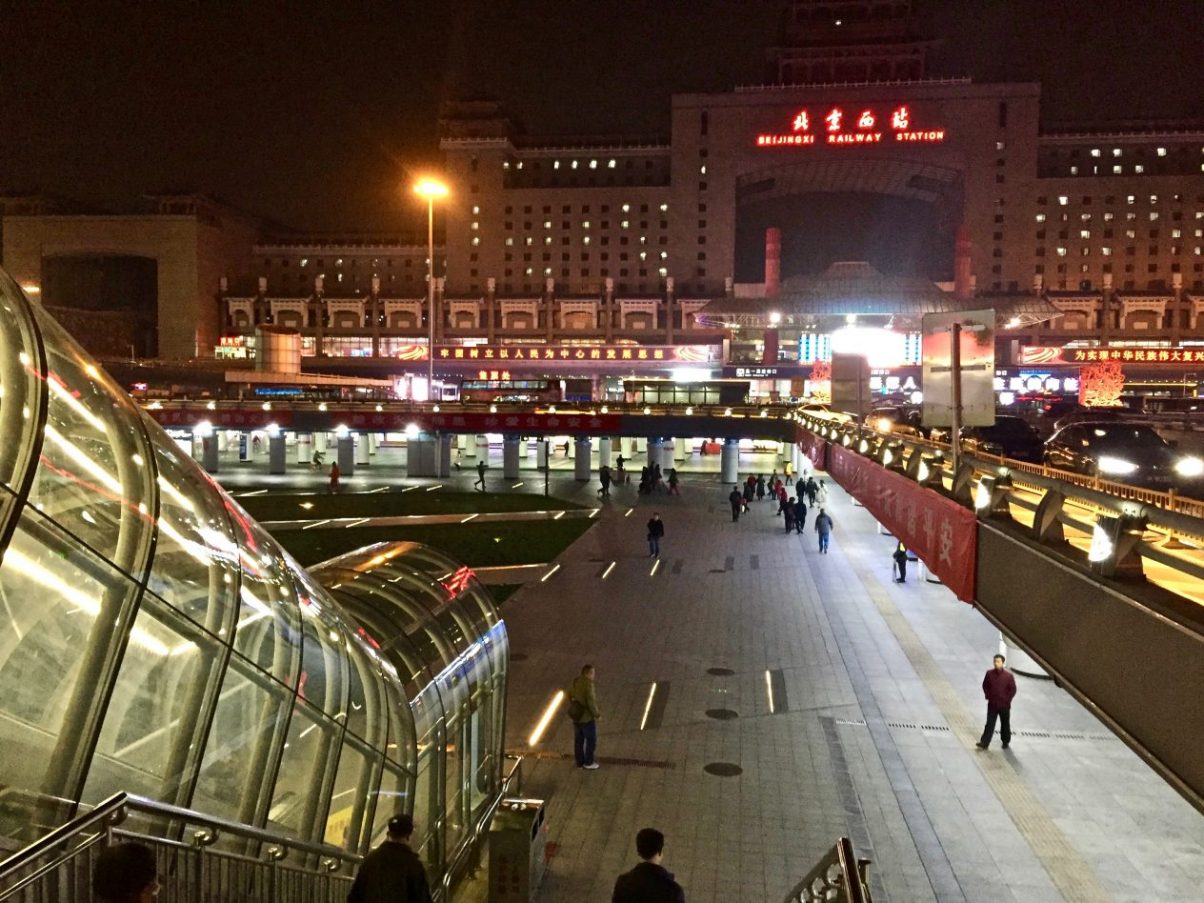 La grande gare de Pékin