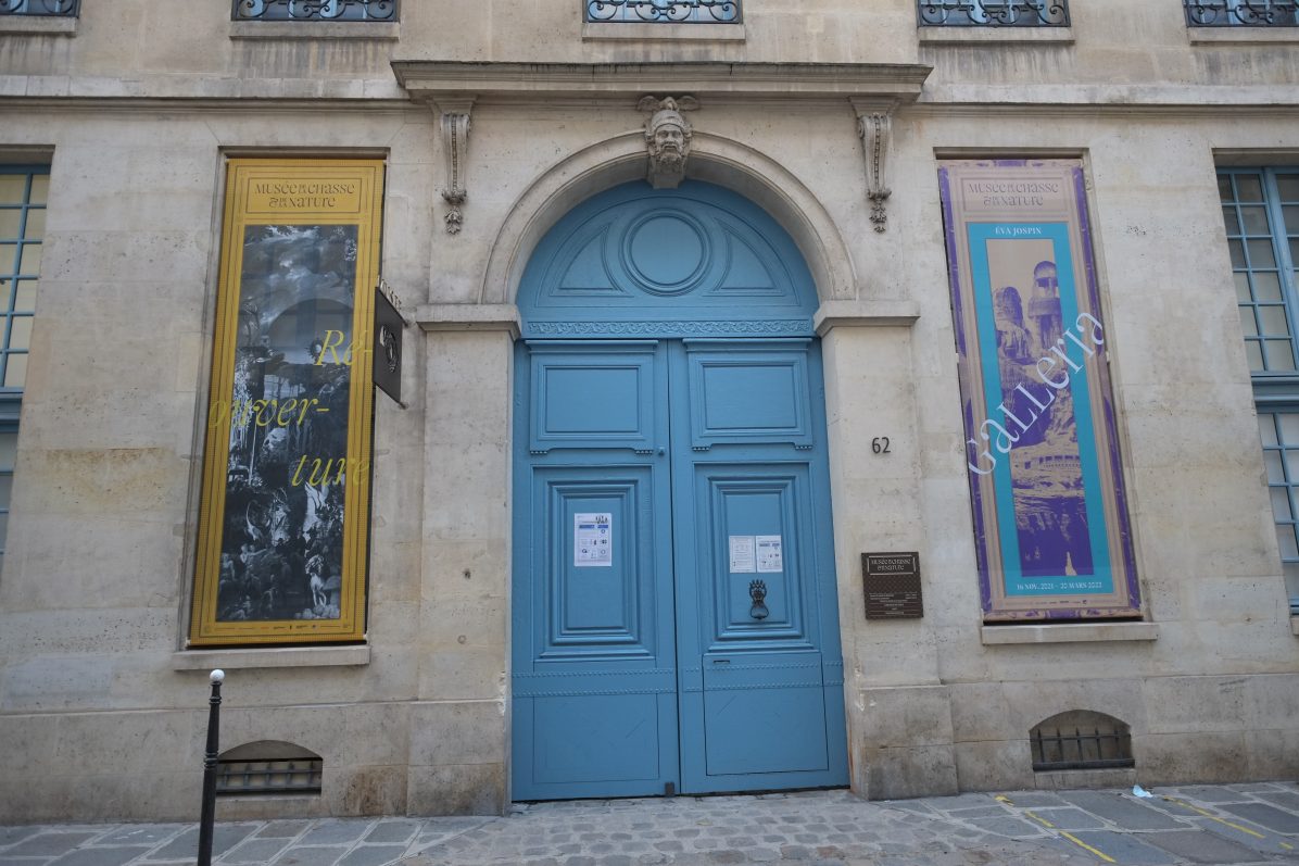 Le musée de la Chasse rue des Archives
