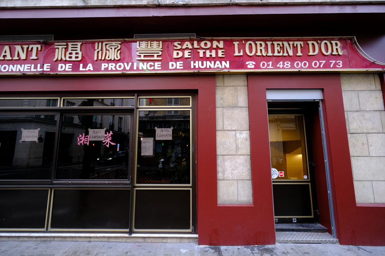 L'Orient d'Or un restaurant chinois dans le 9 ème à Paris