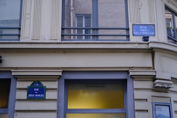 L'un des noms de rue les plus insolites de France