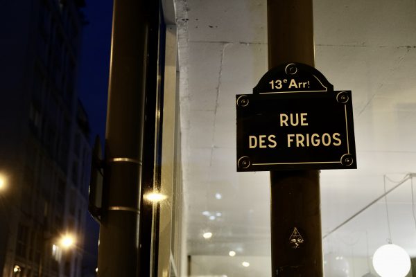 Rue des Frigos un nom assez inattendu