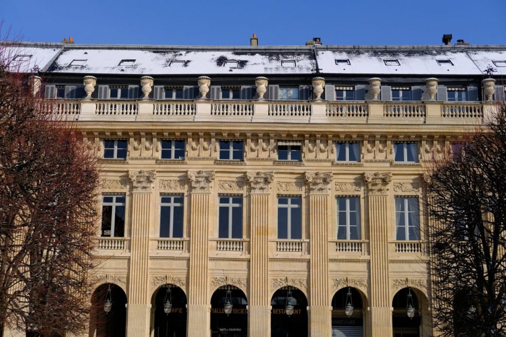 une belle façade donnant sur les jardins du Palais Royalune belle façade donnant sur les jardins du Palais Royal