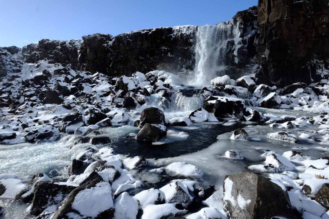 La cascade d'Oxararfoss dans le parc de Thingvellir
