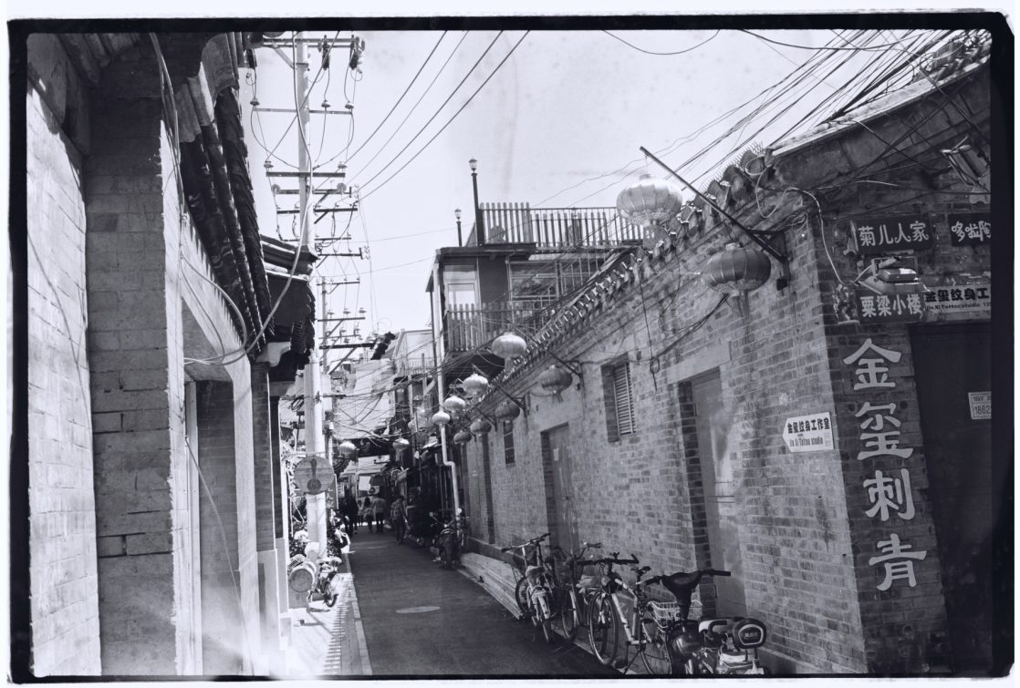 Dans les petites rues d'un quartier historique de Pékin