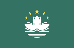 Le drapeau de Macao, un endroit où l'on parle portugais