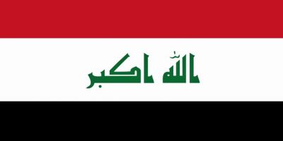 Le drapeau de l'Irak
