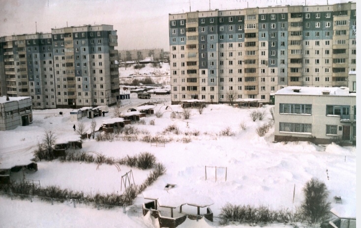 Novossibirsk la plus grande ville de Sibérie