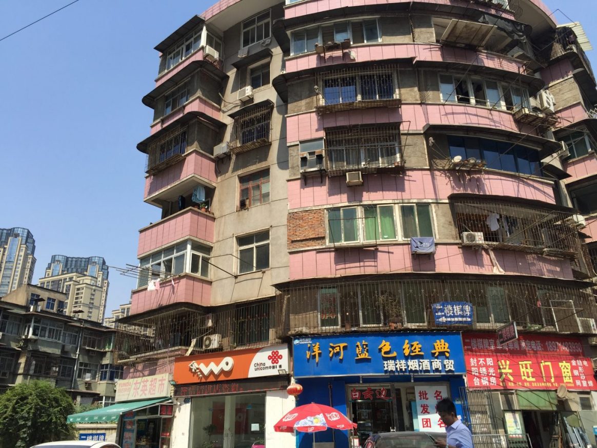 Architecture d'un quartier populaire à Wuhan