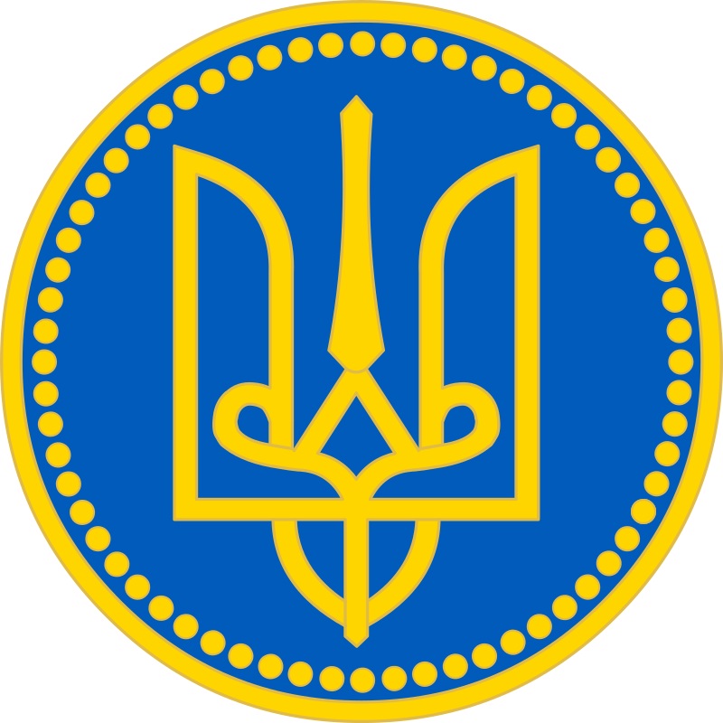 les armes de Riourikides de Kyiv